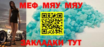 первитин Изобильный