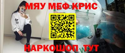 каннабис Ирбит