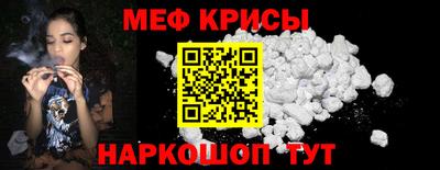 каннабис Ирбит