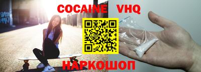 каннабис Ирбит