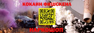 метадон Ипатово