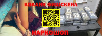 метадон Ипатово