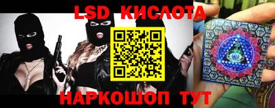 первитин Изобильный
