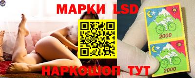 метадон Ипатово
