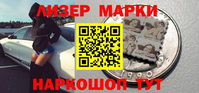 первитин Изобильный