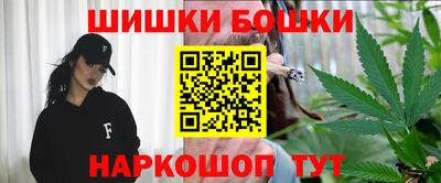 метадон Ипатово