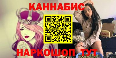 метадон Ипатово