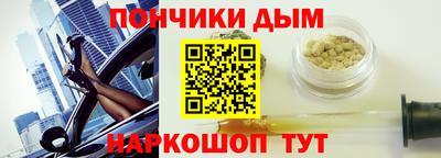 первитин Изобильный