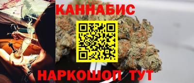 метадон Ипатово