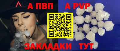 каннабис Ирбит