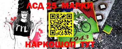 метадон Ипатово