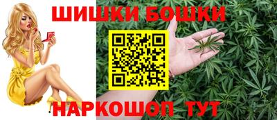 каннабис Ирбит