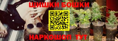 первитин Изобильный