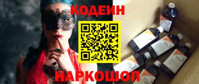каннабис Ирбит