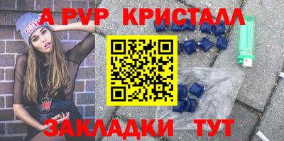 первитин Изобильный
