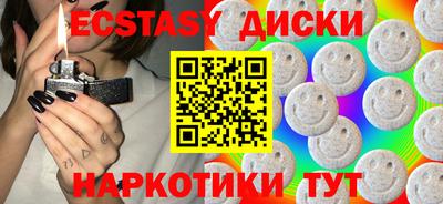 метадон Ипатово