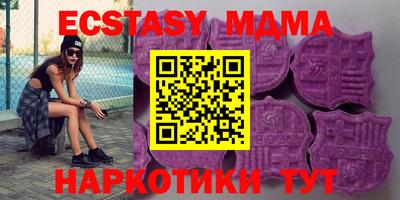 каннабис Ирбит