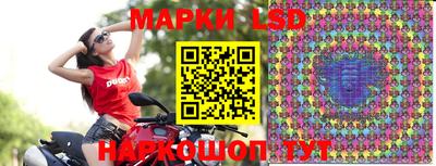 метадон Ипатово