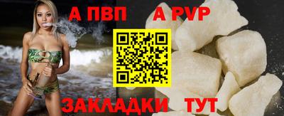 первитин Изобильный