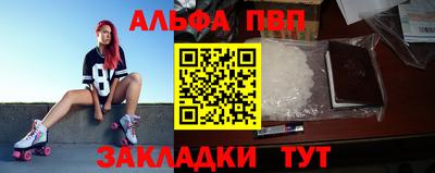 каннабис Ирбит
