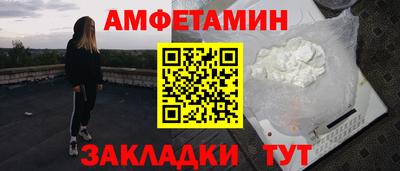 каннабис Ирбит