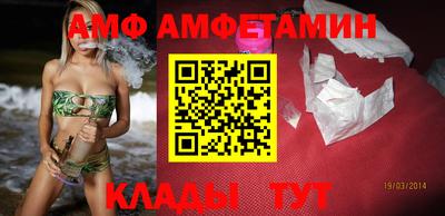 каннабис Ирбит