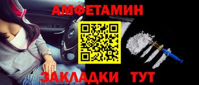 каннабис Ирбит