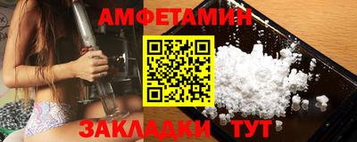 метадон Ипатово