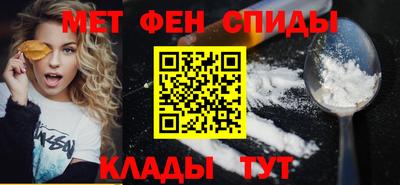 каннабис Ирбит