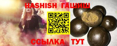 каннабис Ирбит
