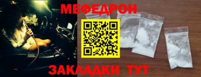 каннабис Ирбит