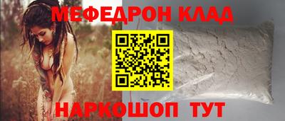 первитин Изобильный
