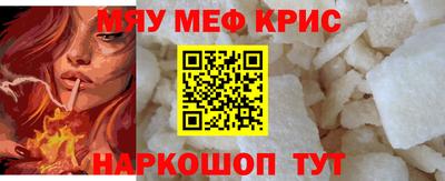 метадон Ипатово