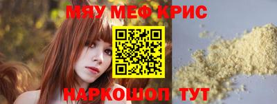 метадон Ипатово