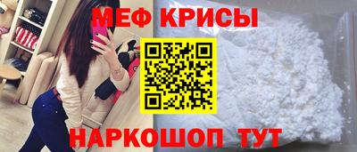 первитин Изобильный