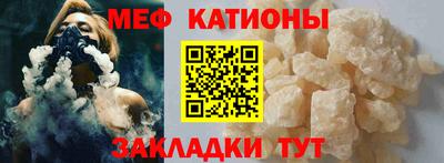 метадон Ипатово