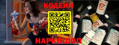 первитин Изобильный